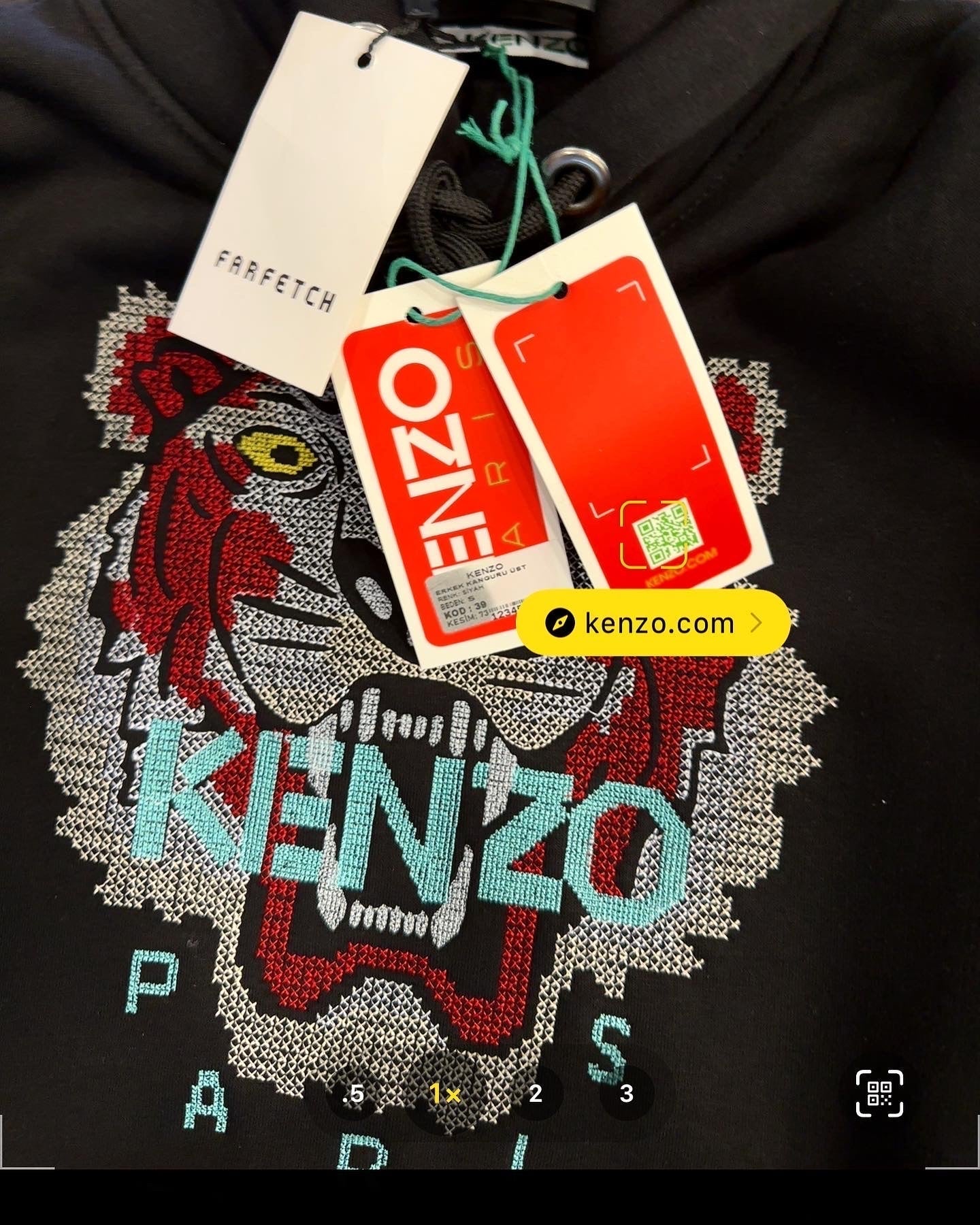 KENZO - ΦΟΥΤΕΡ