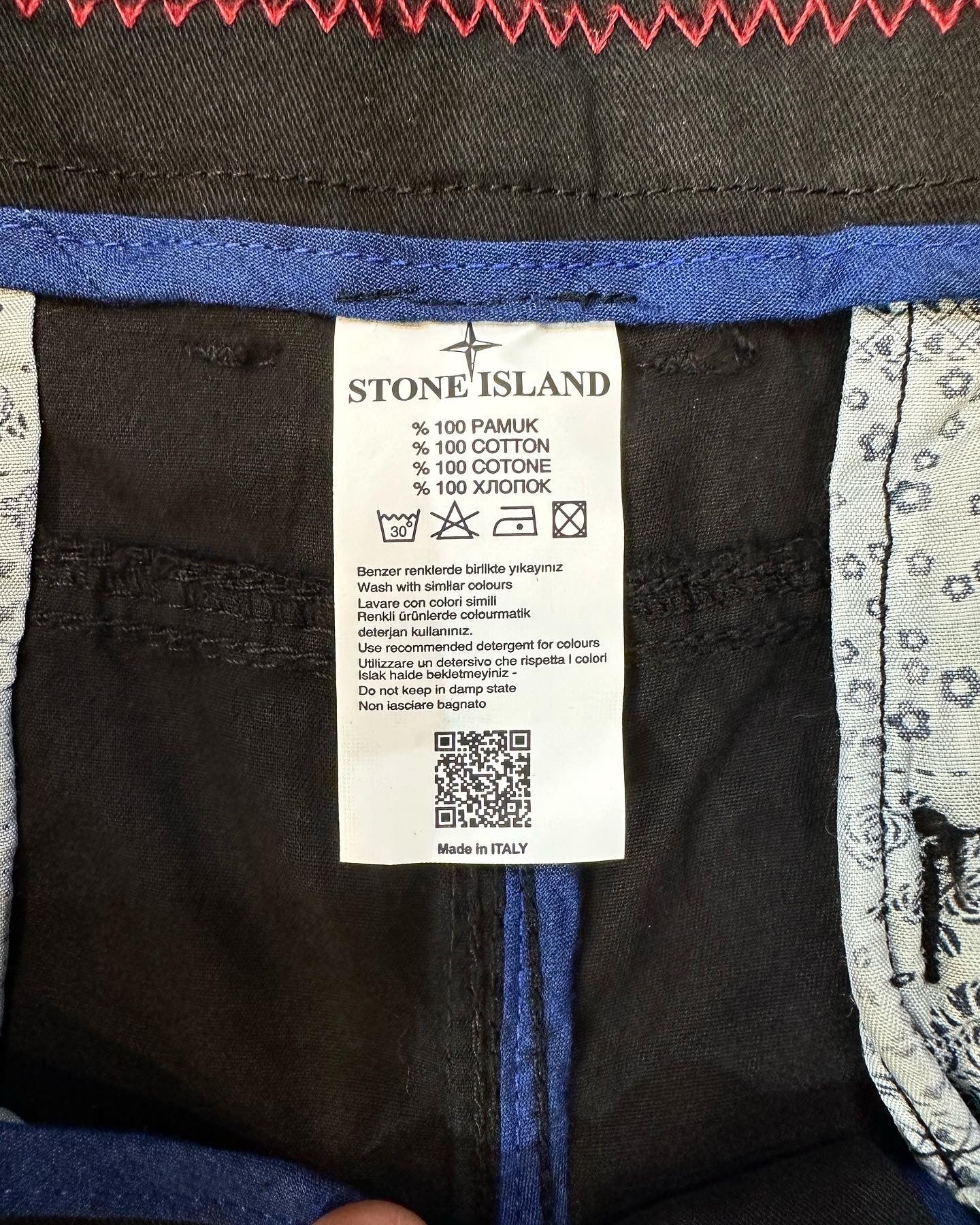 ΒΕΡΜΟΥΔΑ Cargo Stone Island 2026